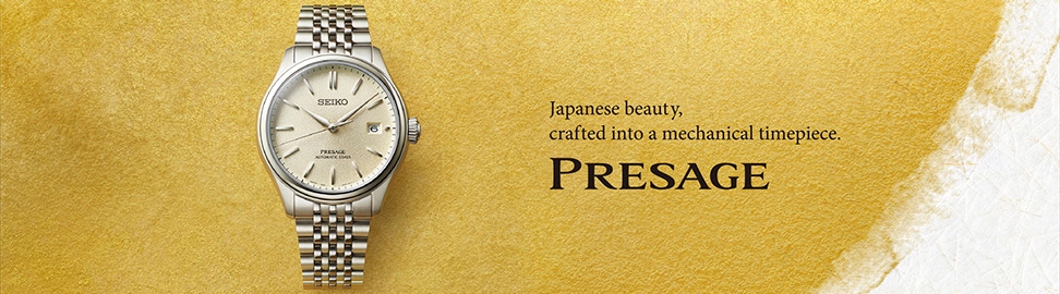 Seiko Presage horloges Seiko Presage horloges