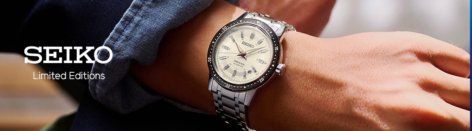 Seiko Limited Editions