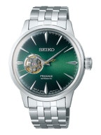 Seiko Presage SSA441J1 Cocktail Time ‘Grasshopper’